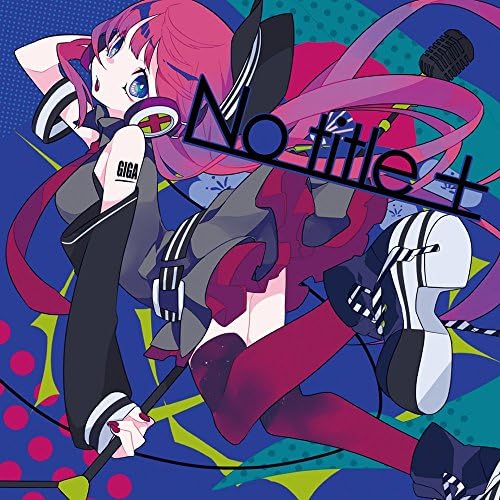 reol no title - レコード　新品未開封　amazonメガジャケ付 No title- Amazon.com Music